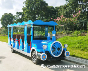 關(guān)于觀(guān)光車(chē)你應(yīng)該知道的事！(圖2)