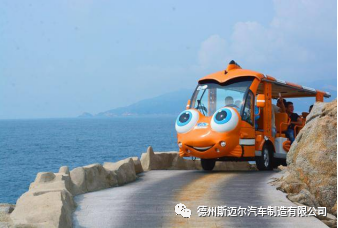 關(guān)于觀(guān)光車(chē)你應(yīng)該知道的事！(圖1)
